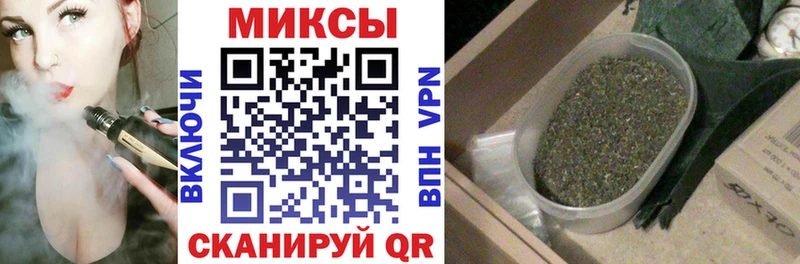 наркошоп  Дивногорск  БУТИРАТ оксана 