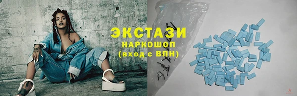 mix Бронницы