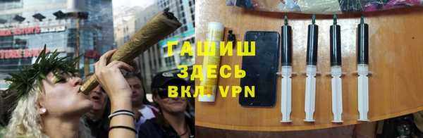 mix Бронницы