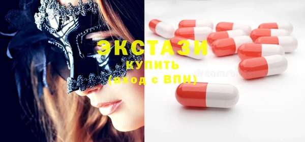 mix Бронницы