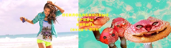 mix Бронницы