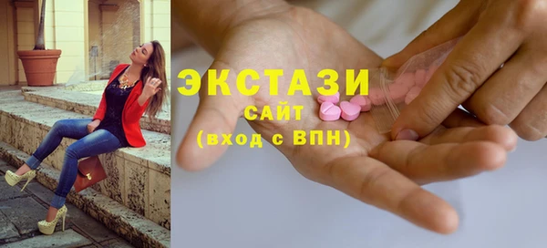 дистиллят марихуана Бородино