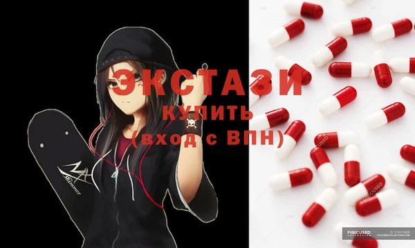 mix Бронницы