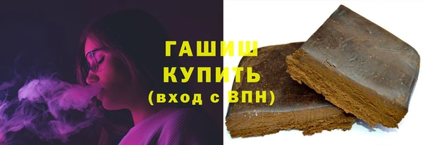 mix Бронницы