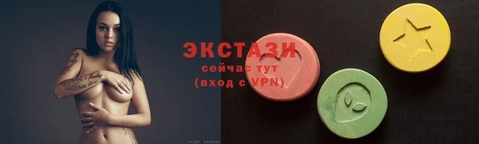 mix Бронницы