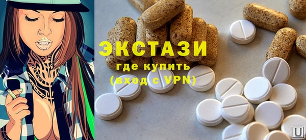 дистиллят марихуана Бородино