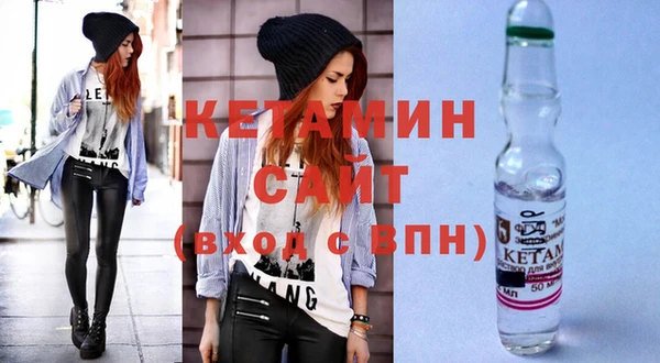 mix Бронницы