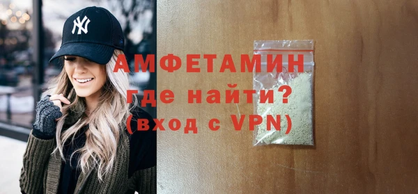 дистиллят марихуана Бородино