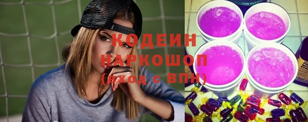 mix Бронницы